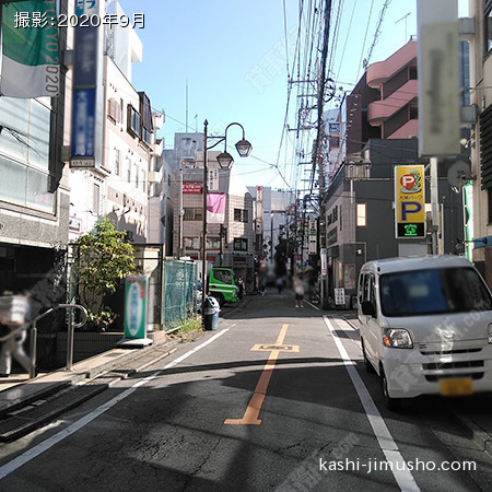 前面道路