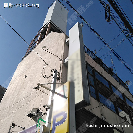 テナント看板