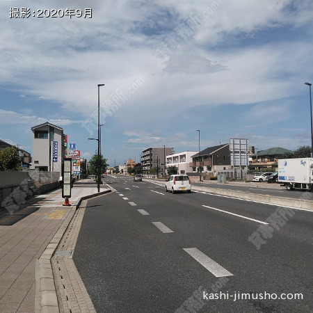 前面道路