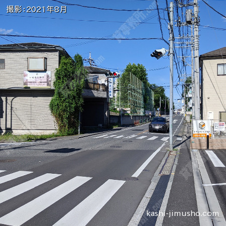 前面道路