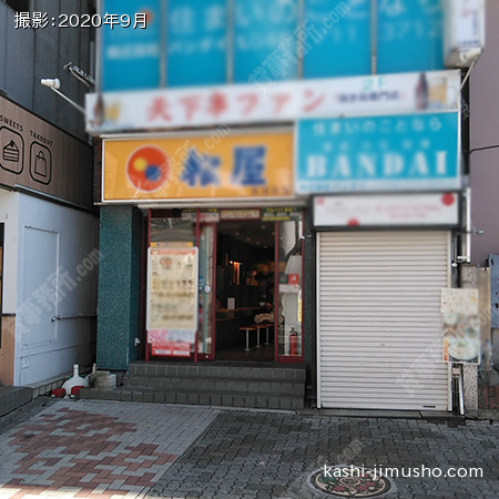 ビル正面