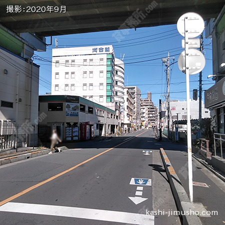前面道路