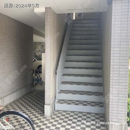 共用階段