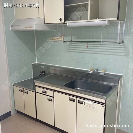 給湯