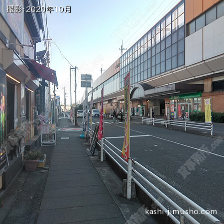 前面道路