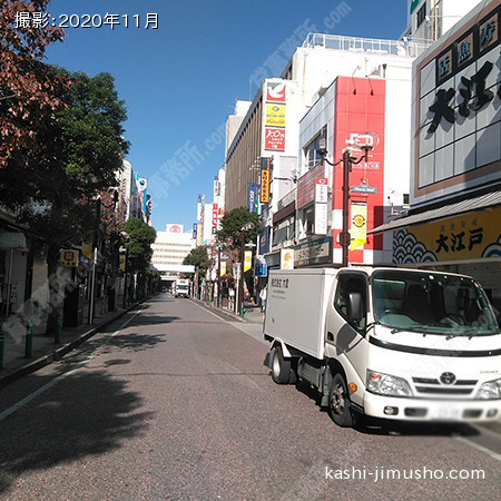 前面道路