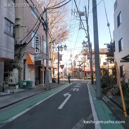 前面道路