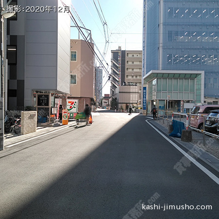 前面道路