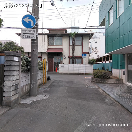 前面道路