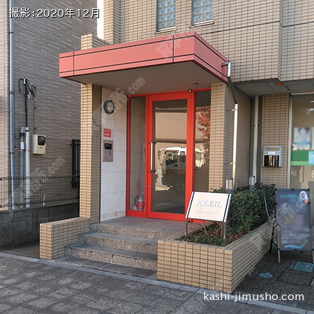 ビル入口