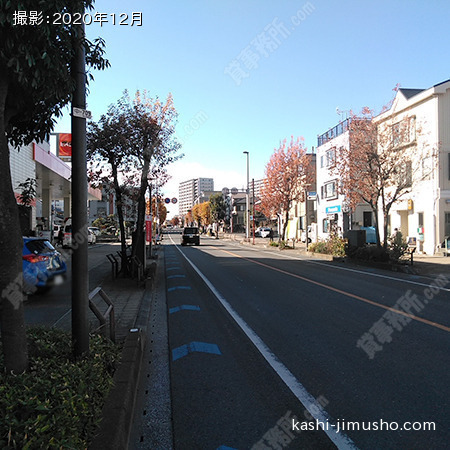 前面道路
