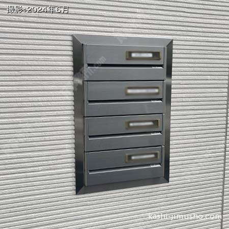 メールボックス メールボックス