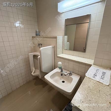 男性トイレ(7階）