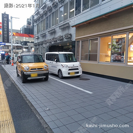 駐車スペース