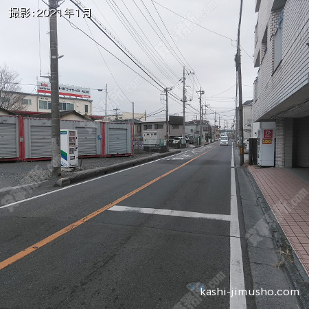 前面道路