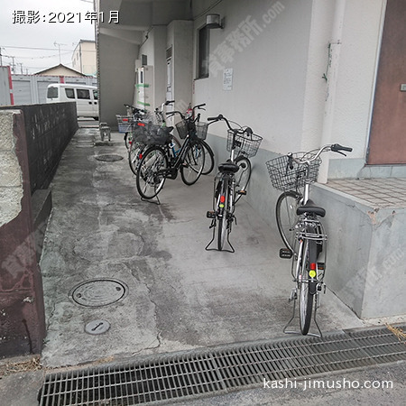 駐輪スペース