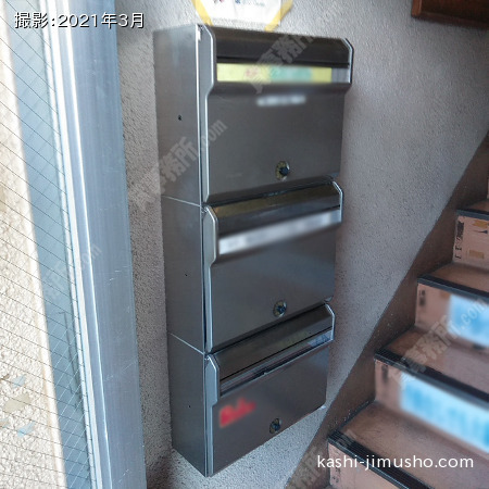 メールボックス