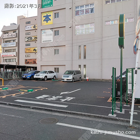 周辺環境：時間貸駐車場