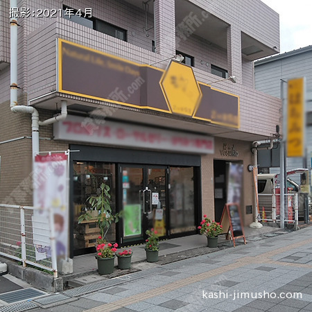 ビル前面