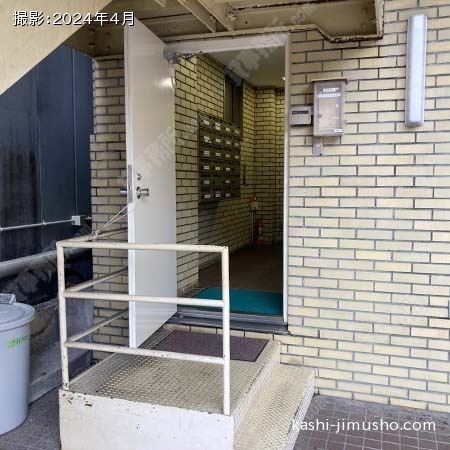 通用口