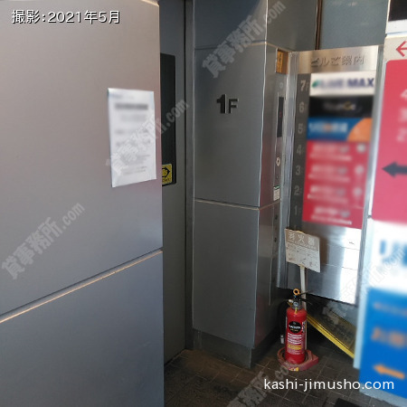 エレベーター