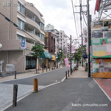 前面道路