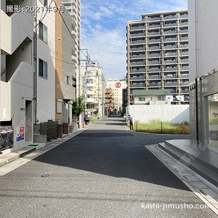 前面道路
