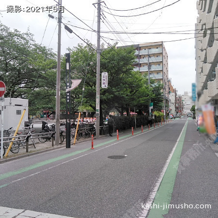 前面道路