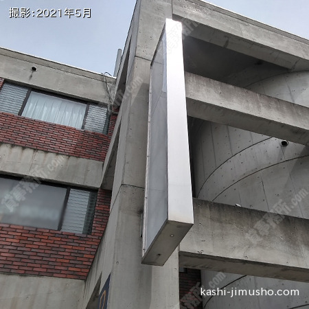 袖看板