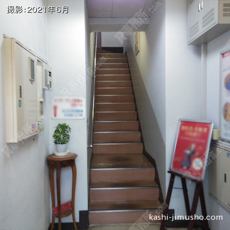 共用階段