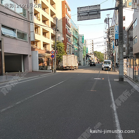 前面道路