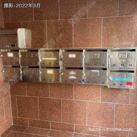 メールボックス