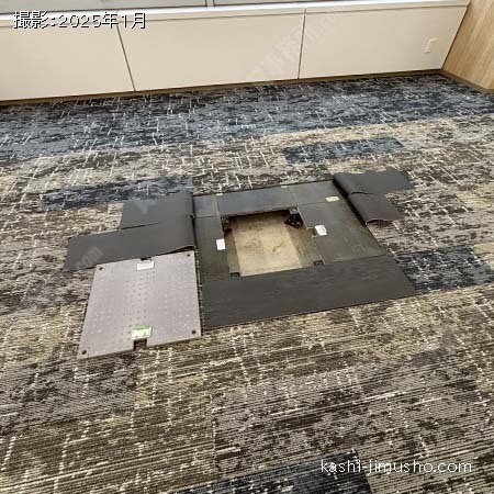 OAフロア