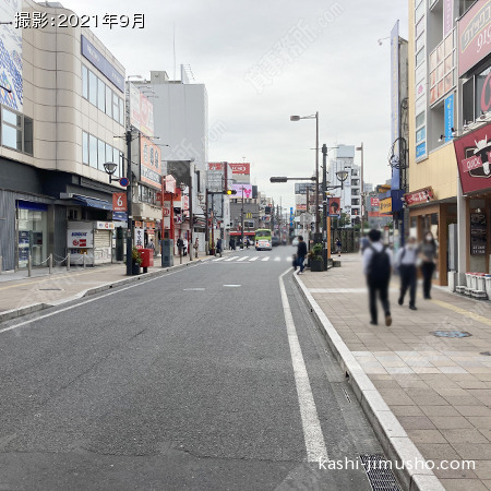 前面道路