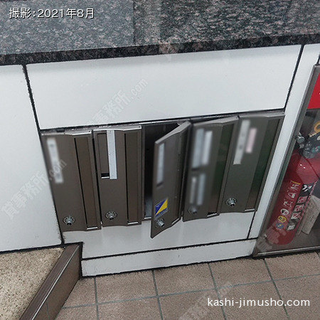 メールボックス