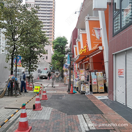前面道路