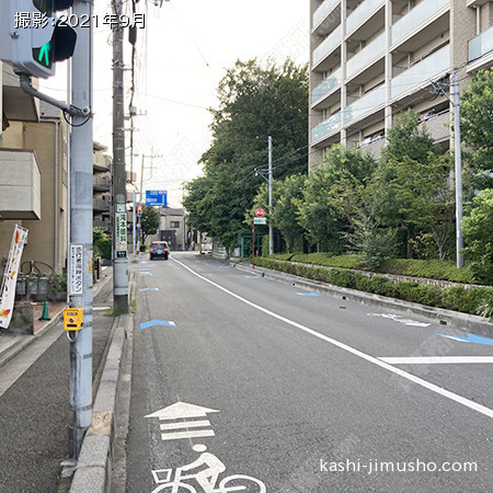 前面道路