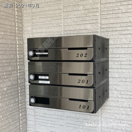 メールボックス