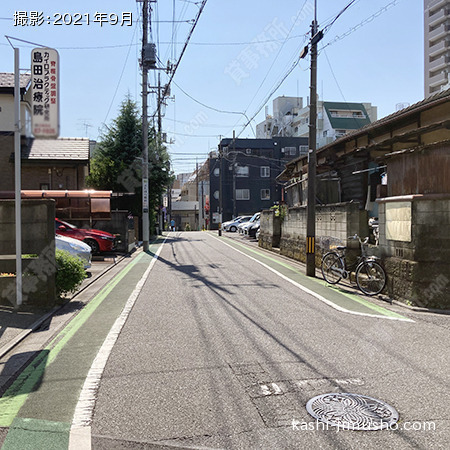 前面道路