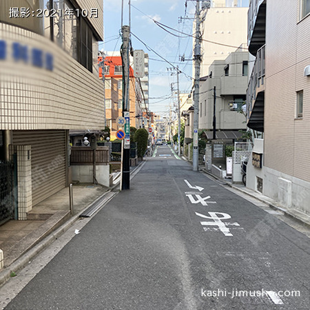 前面道路