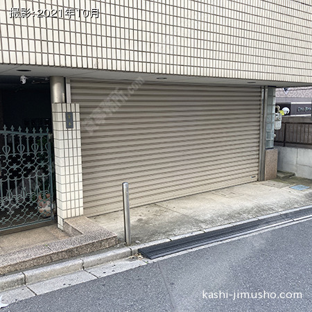 車庫