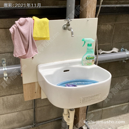 洗面台