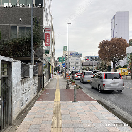 前面道路