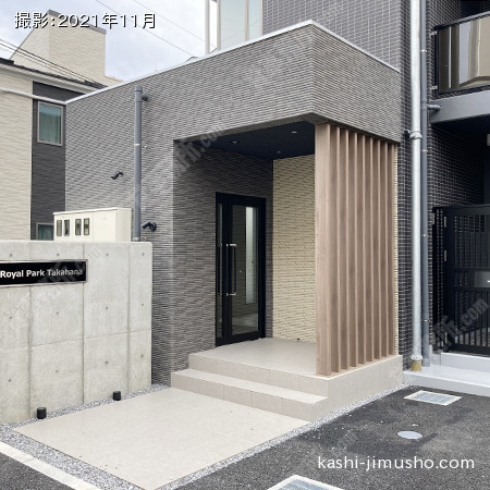 建物入口前面