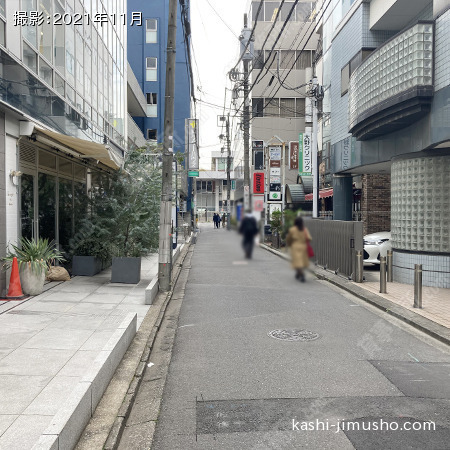 前面道路