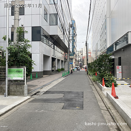 前面道路