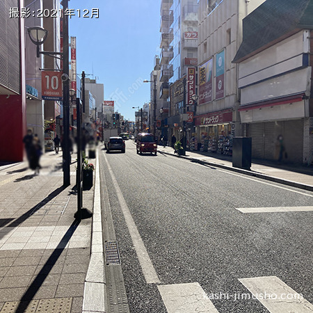 前面道路