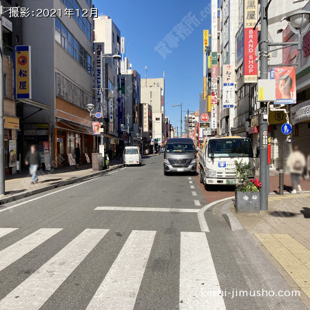 前面道路