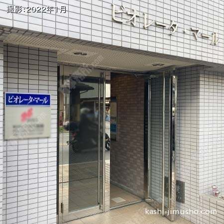 建物入口