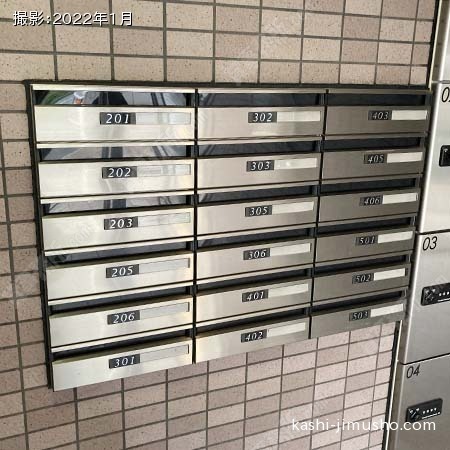 メールボックス